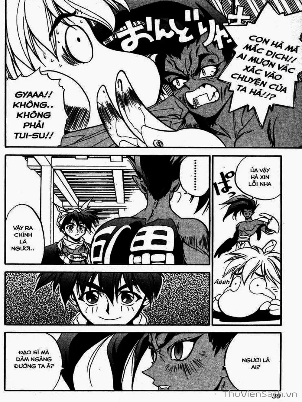 Truyện Tranh Phong Thần Diễn Nghĩa - Houshin Engi trang 4