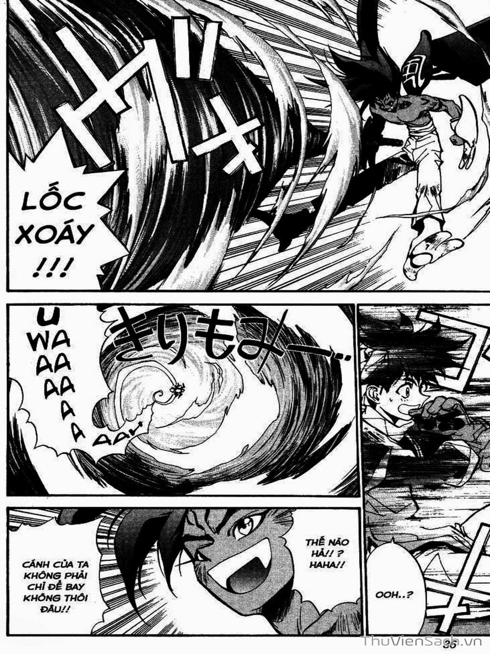 Truyện Tranh Phong Thần Diễn Nghĩa - Houshin Engi trang 4