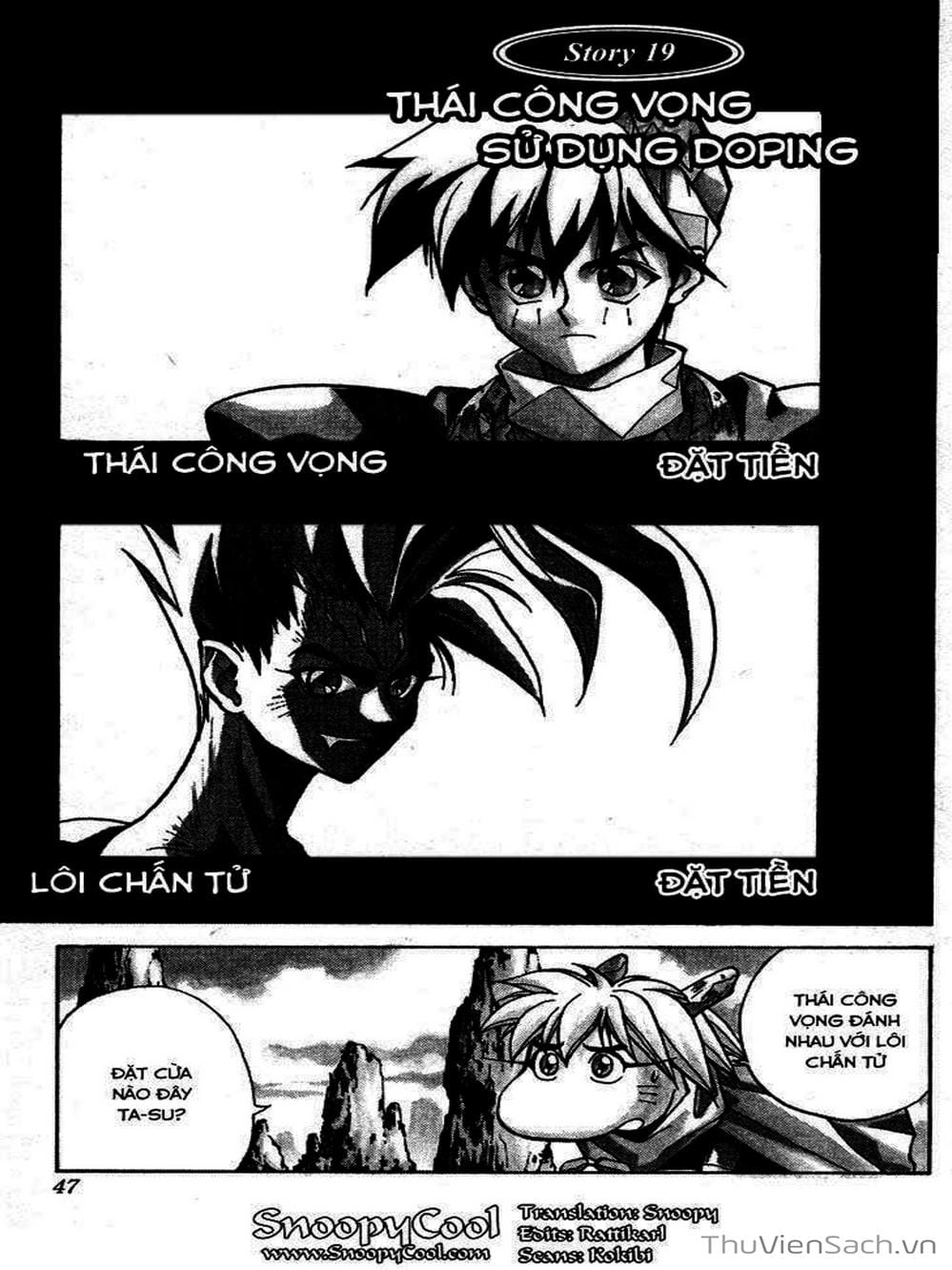 Truyện Tranh Phong Thần Diễn Nghĩa - Houshin Engi trang 4