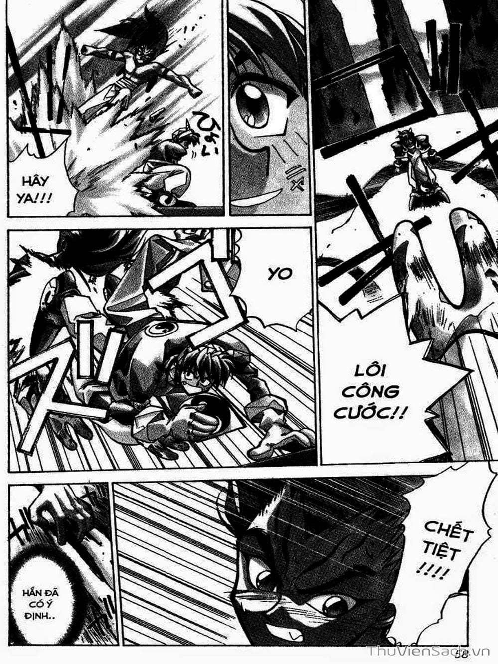 Truyện Tranh Phong Thần Diễn Nghĩa - Houshin Engi trang 4