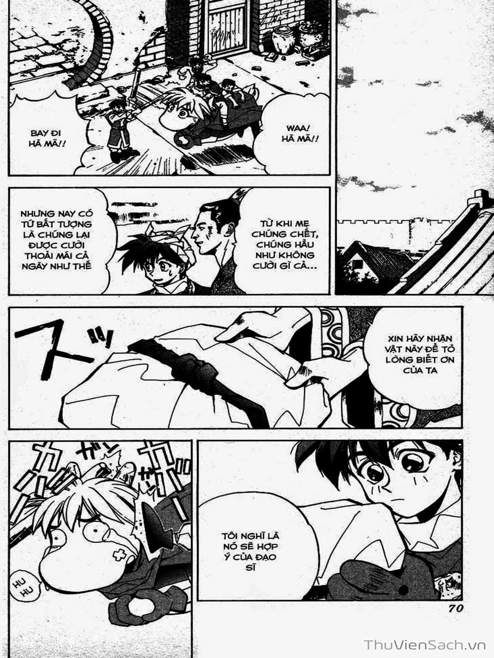 Truyện Tranh Phong Thần Diễn Nghĩa - Houshin Engi trang 4