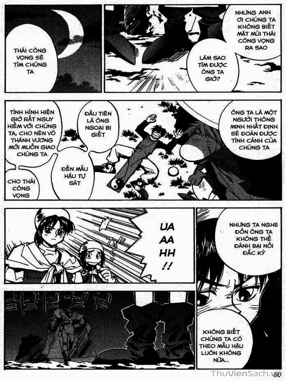 Truyện Tranh Phong Thần Diễn Nghĩa - Houshin Engi trang 4