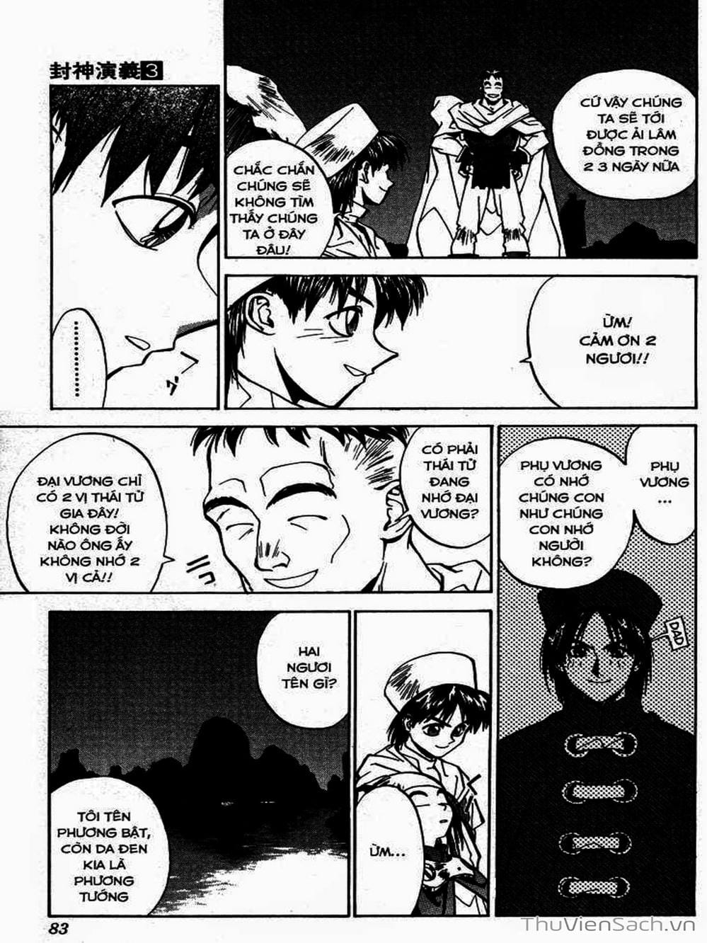 Truyện Tranh Phong Thần Diễn Nghĩa - Houshin Engi trang 4