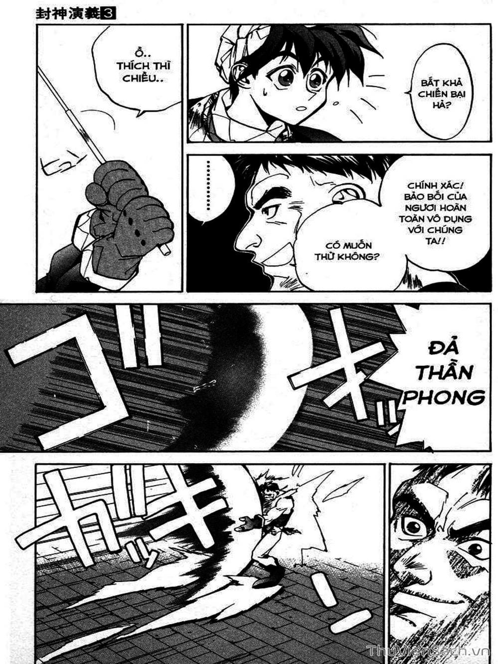Truyện Tranh Phong Thần Diễn Nghĩa - Houshin Engi trang 4