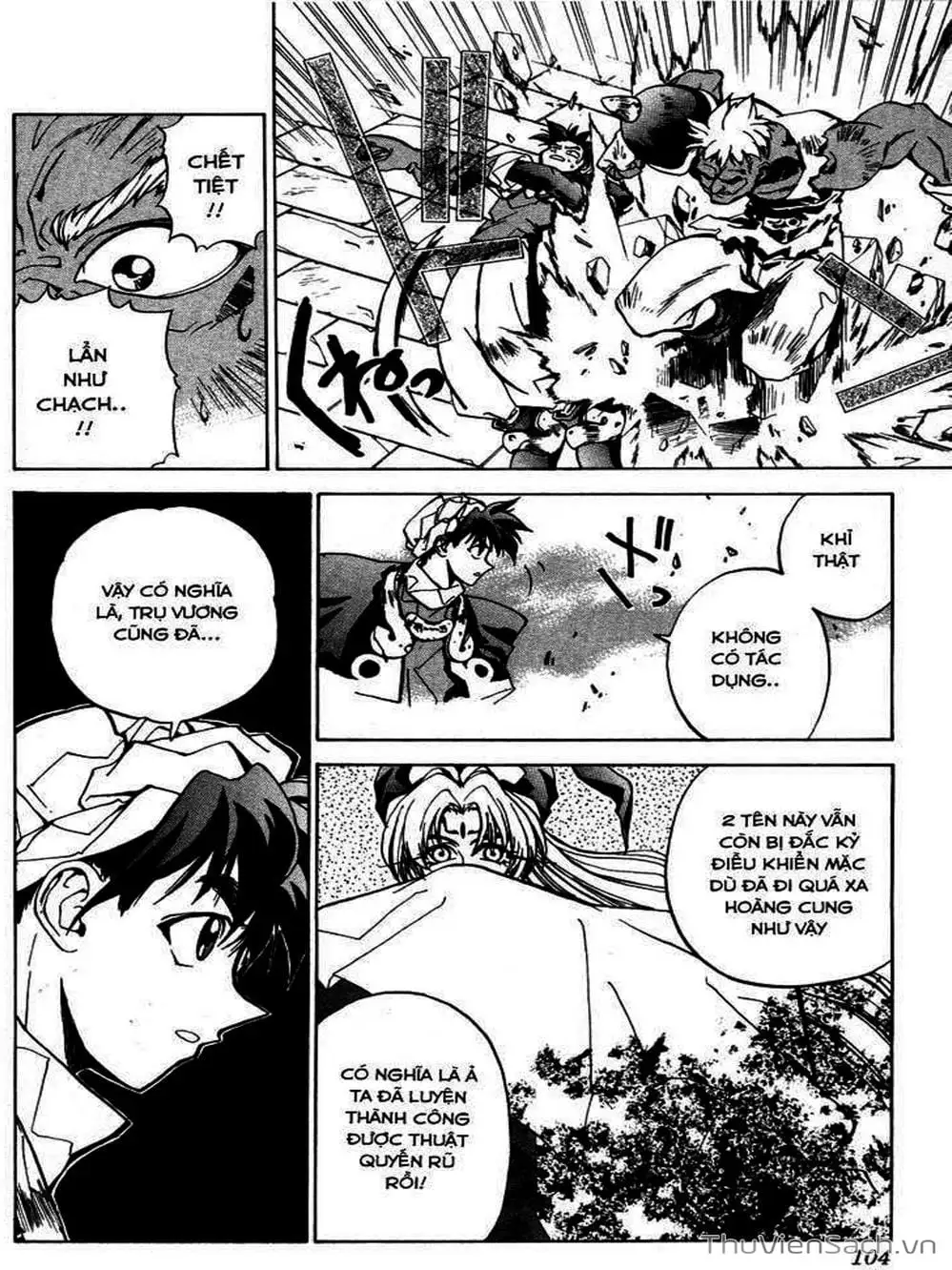 Truyện Tranh Phong Thần Diễn Nghĩa - Houshin Engi trang 4