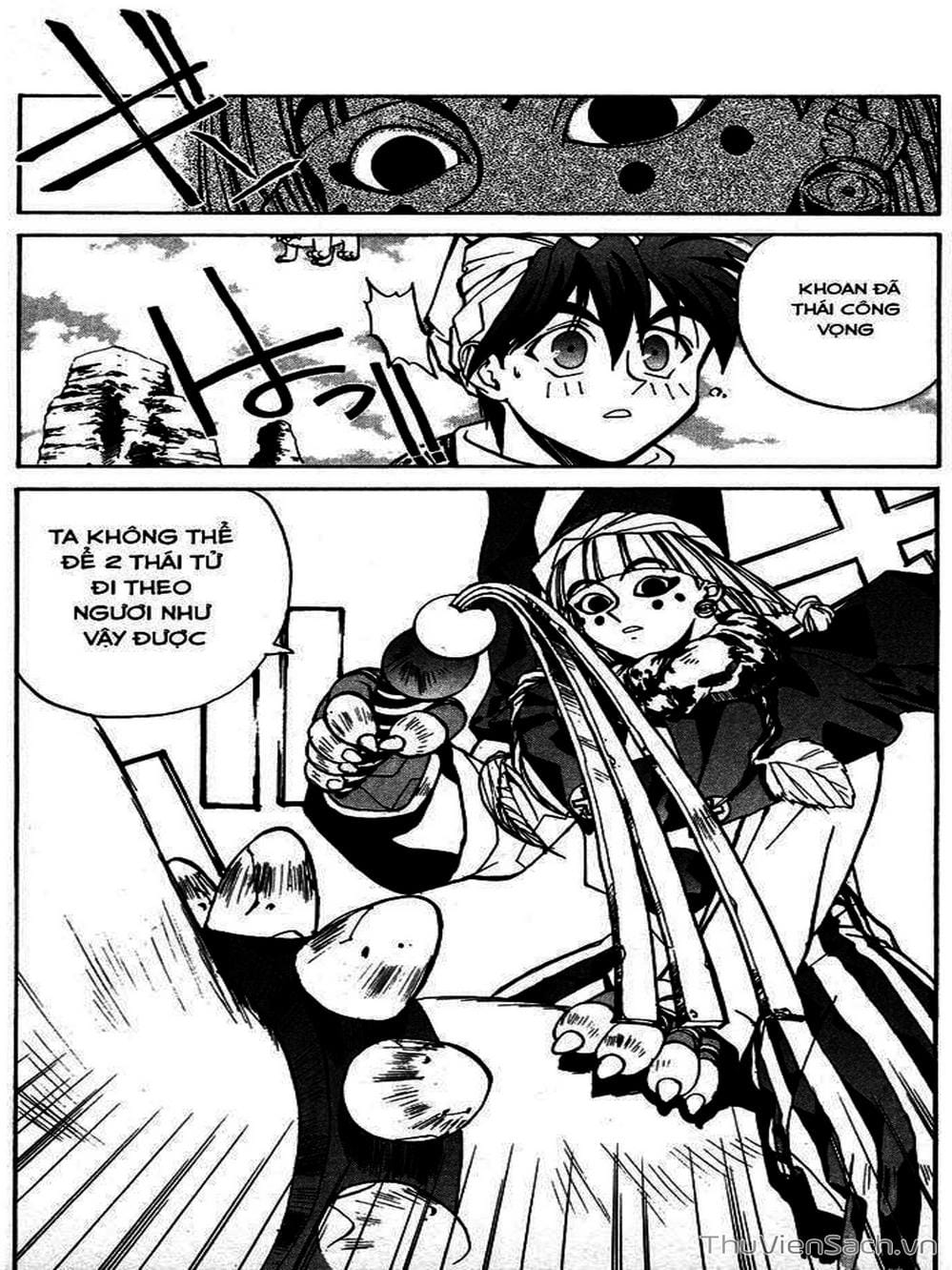 Truyện Tranh Phong Thần Diễn Nghĩa - Houshin Engi trang 4