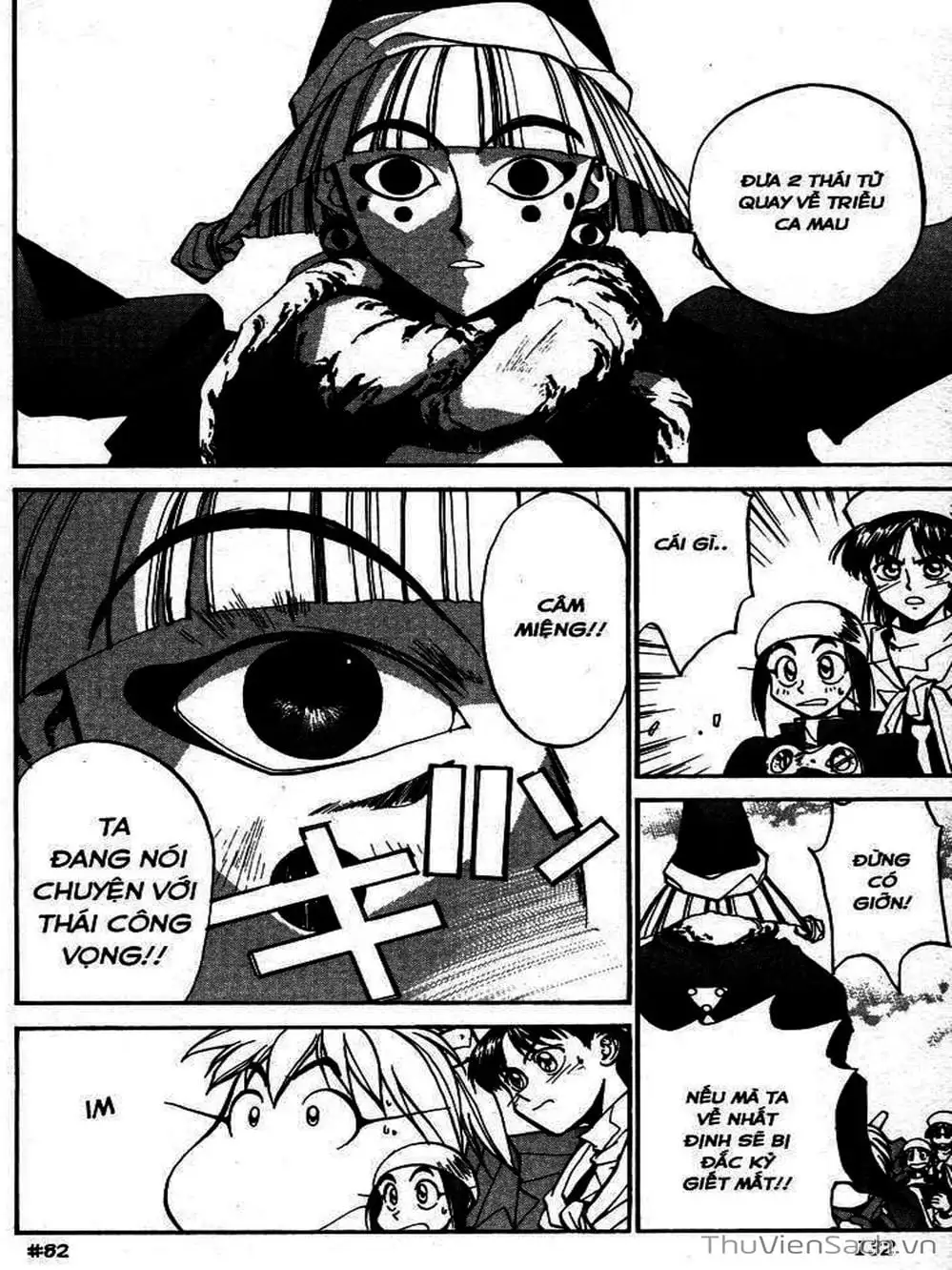 Truyện Tranh Phong Thần Diễn Nghĩa - Houshin Engi trang 4