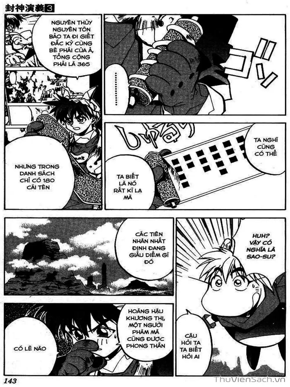 Truyện Tranh Phong Thần Diễn Nghĩa - Houshin Engi trang 4