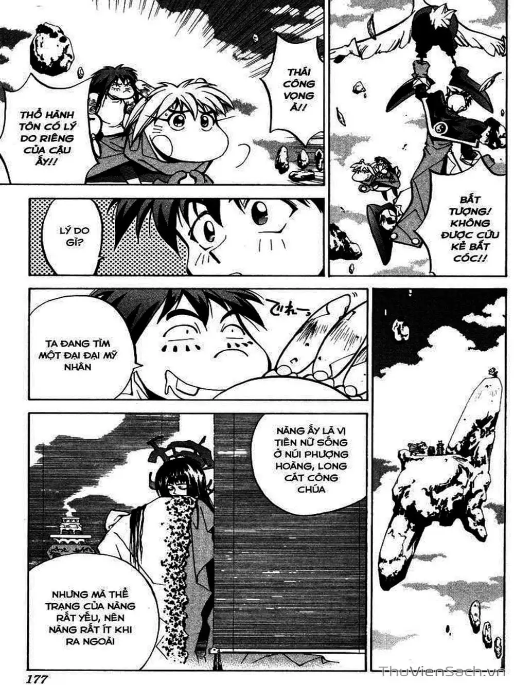 Truyện Tranh Phong Thần Diễn Nghĩa - Houshin Engi trang 4