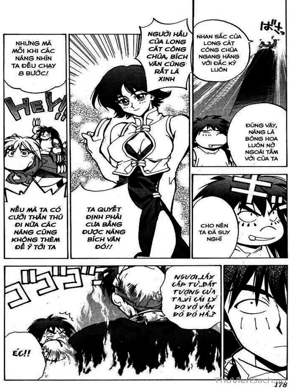 Truyện Tranh Phong Thần Diễn Nghĩa - Houshin Engi trang 4