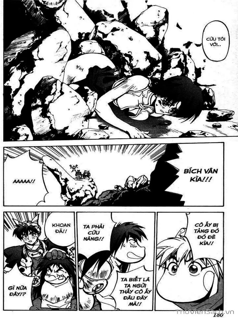 Truyện Tranh Phong Thần Diễn Nghĩa - Houshin Engi trang 4