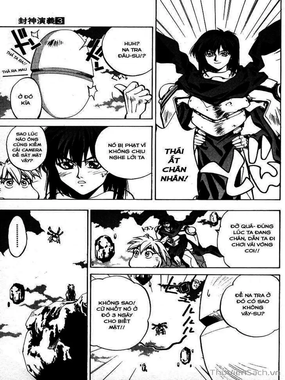 Truyện Tranh Phong Thần Diễn Nghĩa - Houshin Engi trang 4