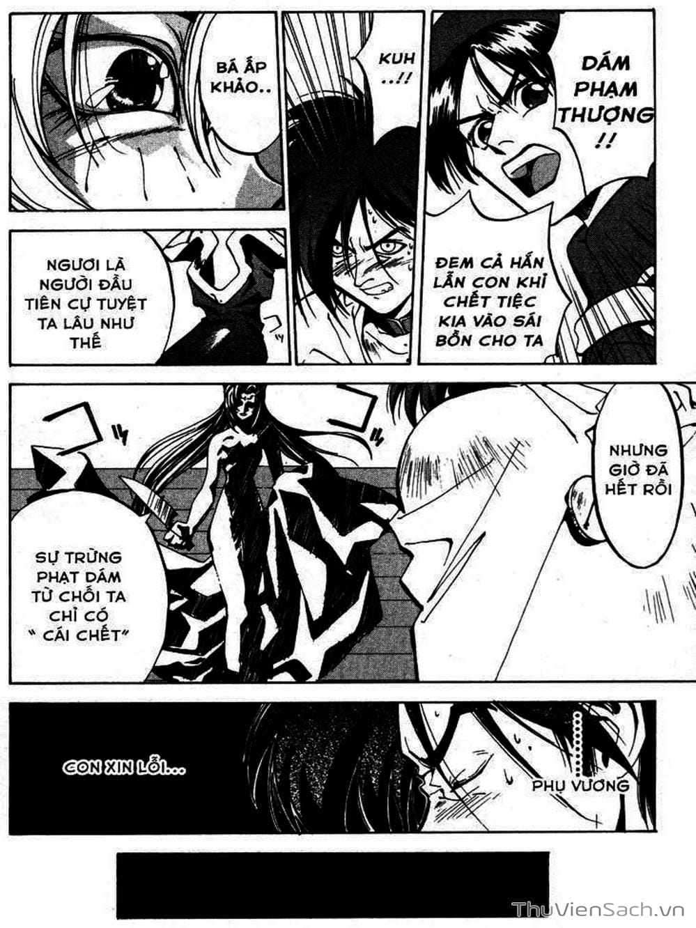 Truyện Tranh Phong Thần Diễn Nghĩa - Houshin Engi trang 4