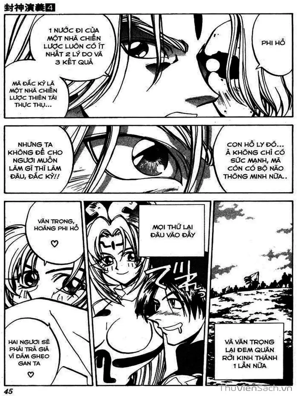Truyện Tranh Phong Thần Diễn Nghĩa - Houshin Engi trang 4