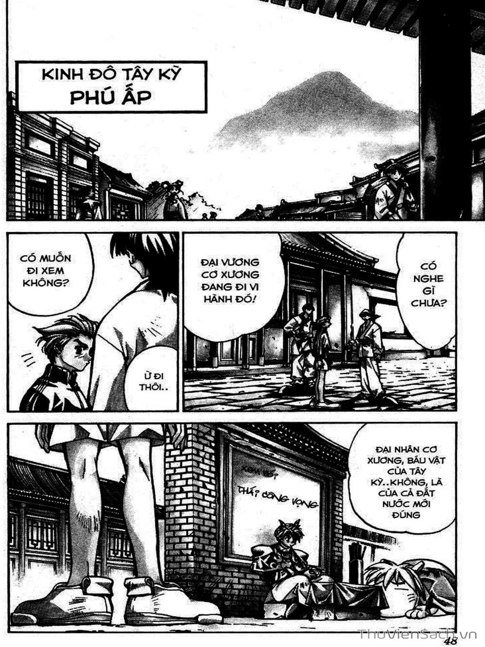 Truyện Tranh Phong Thần Diễn Nghĩa - Houshin Engi trang 4