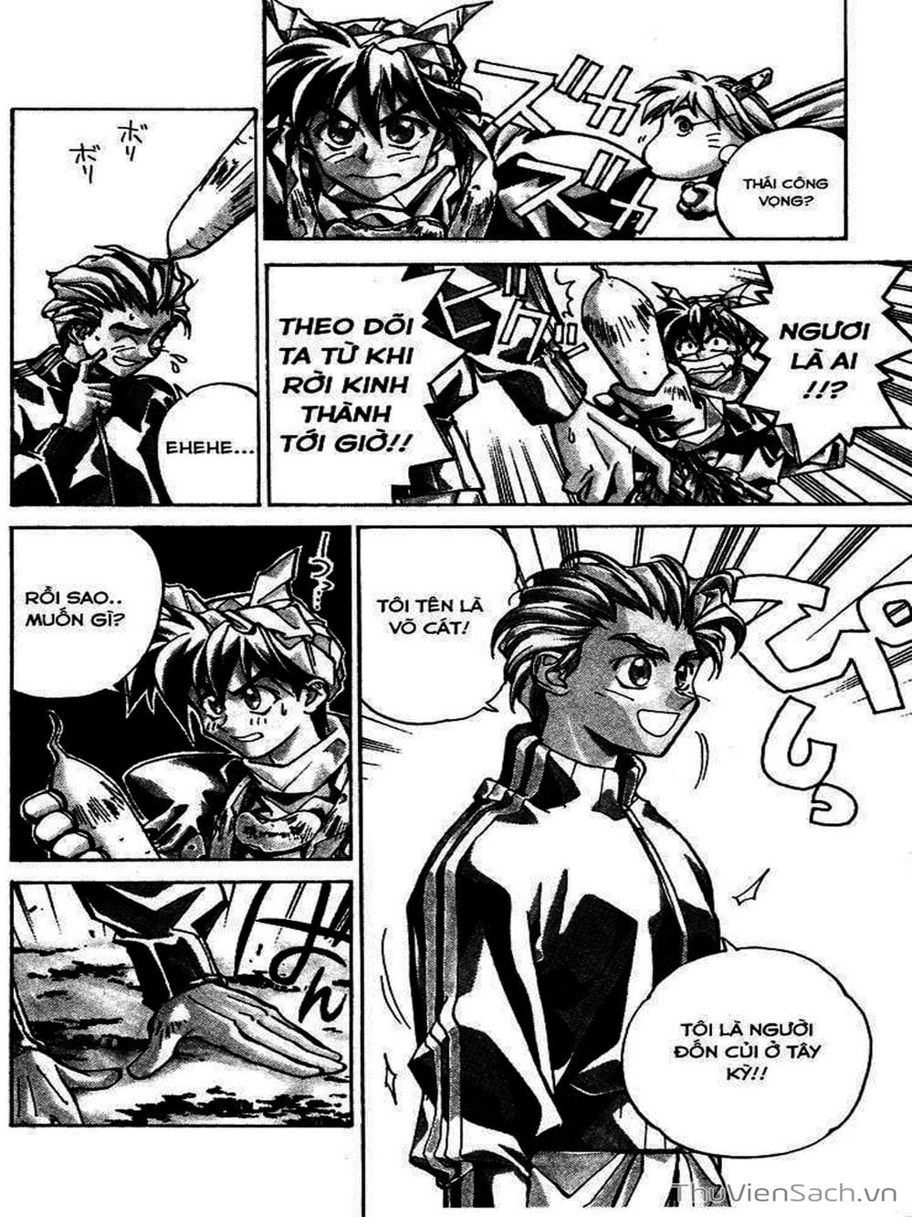 Truyện Tranh Phong Thần Diễn Nghĩa - Houshin Engi trang 4