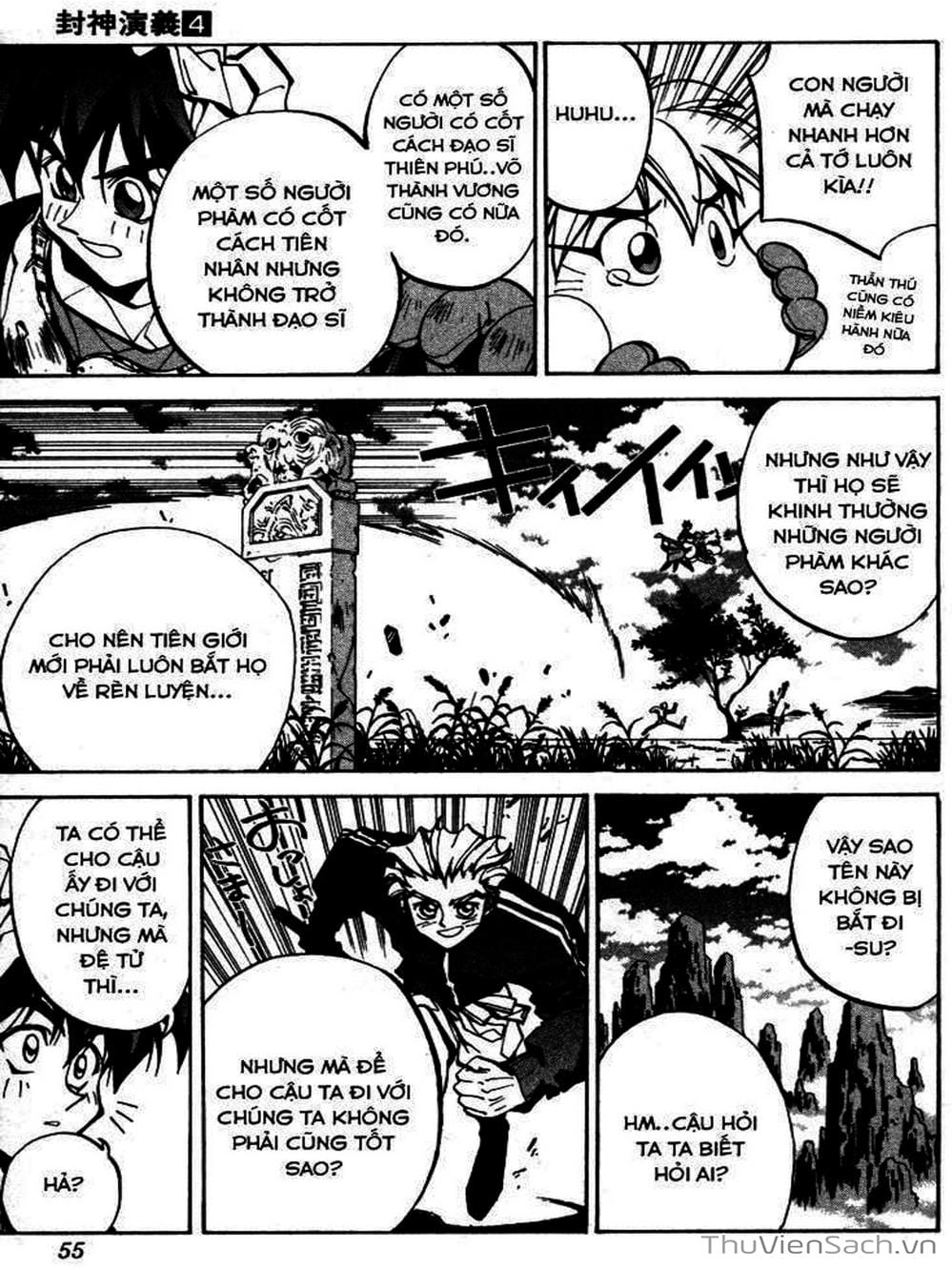 Truyện Tranh Phong Thần Diễn Nghĩa - Houshin Engi trang 4