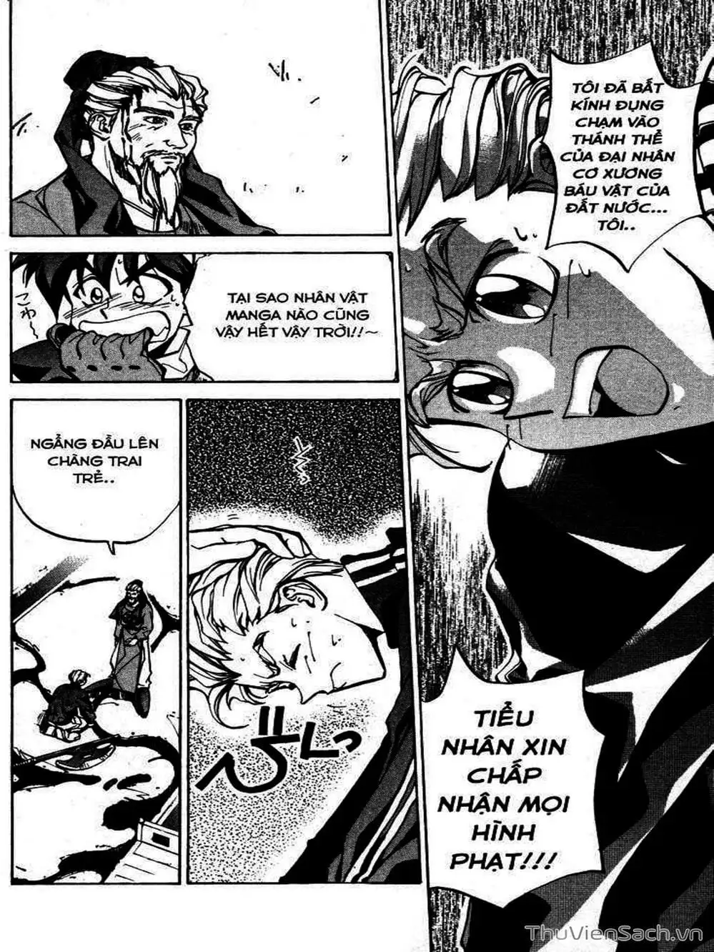 Truyện Tranh Phong Thần Diễn Nghĩa - Houshin Engi trang 4