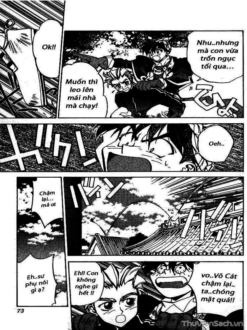 Truyện Tranh Phong Thần Diễn Nghĩa - Houshin Engi trang 4