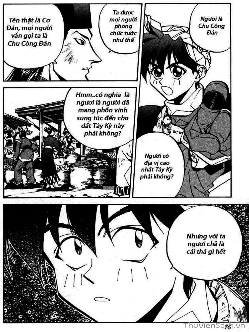 Truyện Tranh Phong Thần Diễn Nghĩa - Houshin Engi trang 4