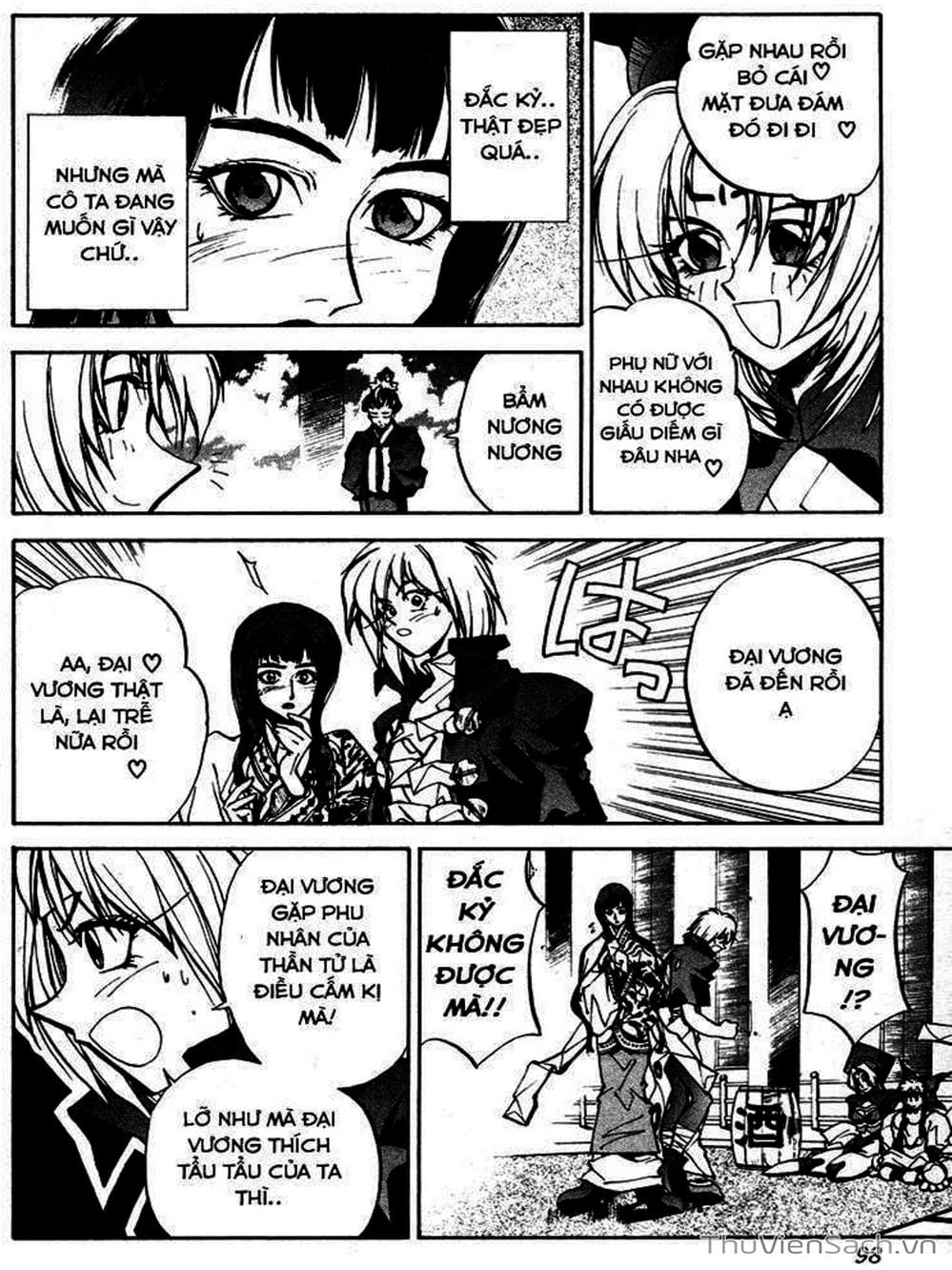 Truyện Tranh Phong Thần Diễn Nghĩa - Houshin Engi trang 4