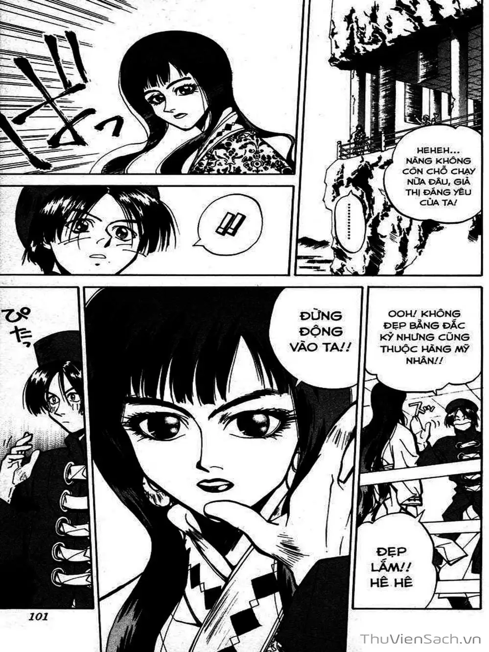 Truyện Tranh Phong Thần Diễn Nghĩa - Houshin Engi trang 4