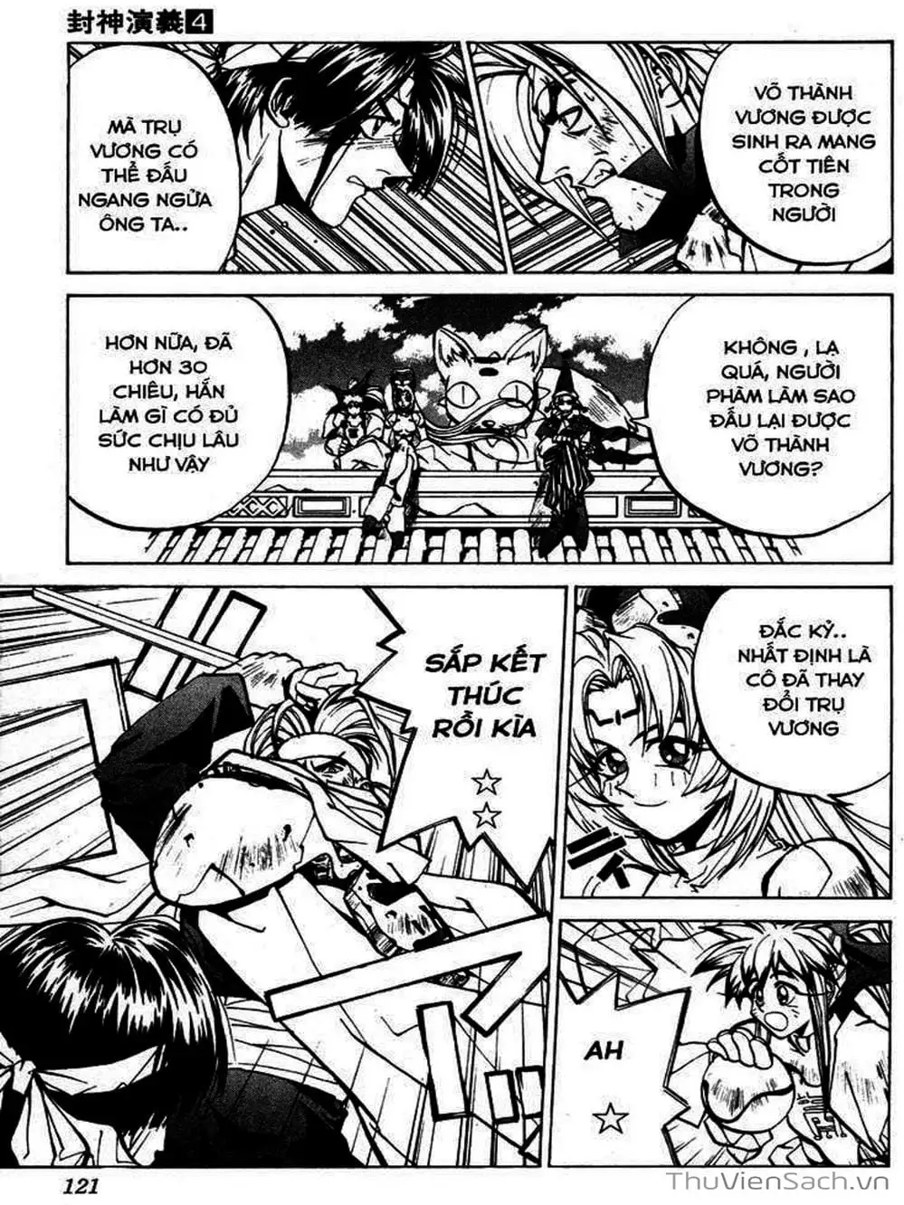Truyện Tranh Phong Thần Diễn Nghĩa - Houshin Engi trang 4