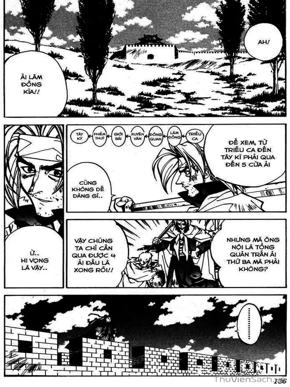 Truyện Tranh Phong Thần Diễn Nghĩa - Houshin Engi trang 4