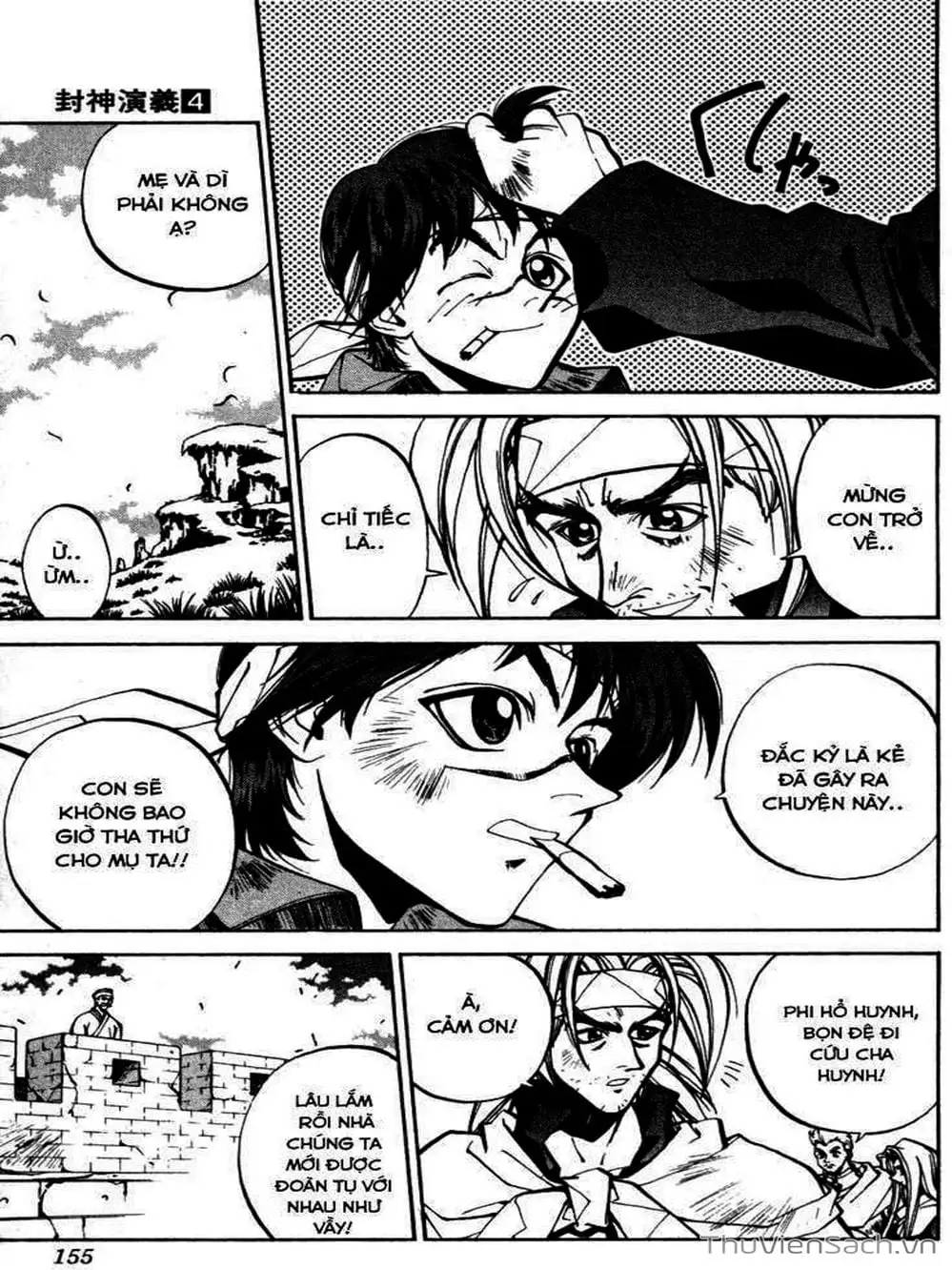 Truyện Tranh Phong Thần Diễn Nghĩa - Houshin Engi trang 4