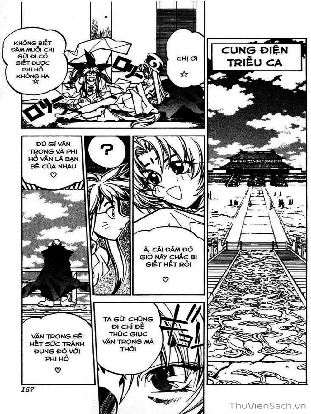 Truyện Tranh Phong Thần Diễn Nghĩa - Houshin Engi trang 4