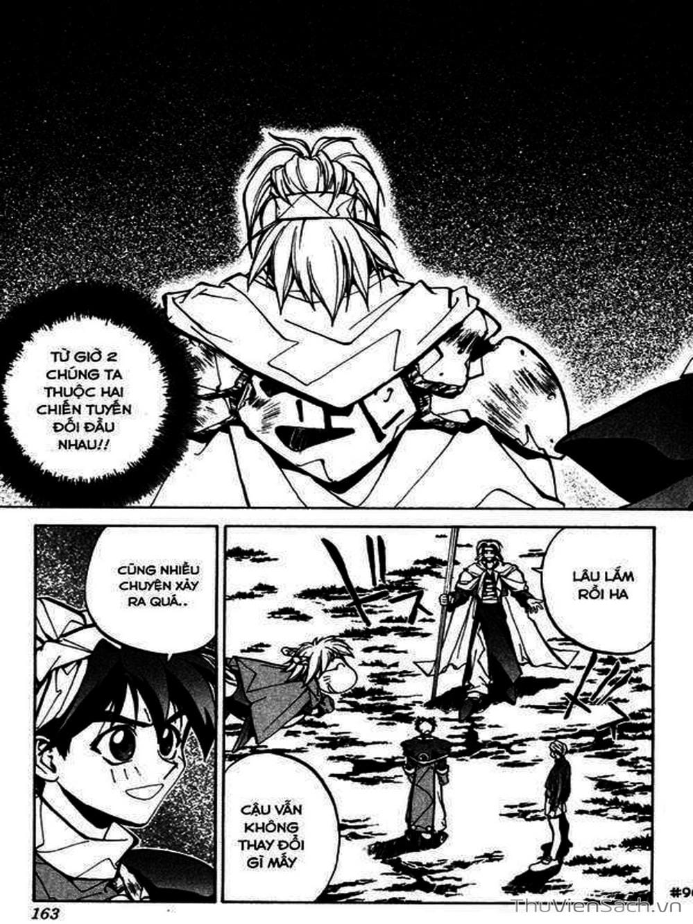 Truyện Tranh Phong Thần Diễn Nghĩa - Houshin Engi trang 4