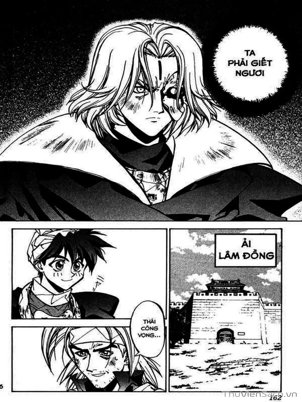 Truyện Tranh Phong Thần Diễn Nghĩa - Houshin Engi trang 4