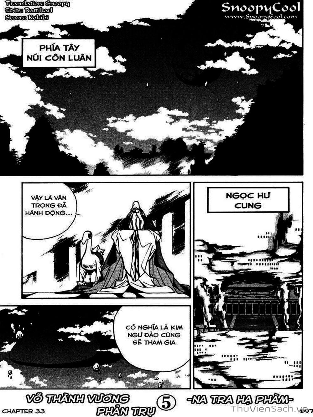 Truyện Tranh Phong Thần Diễn Nghĩa - Houshin Engi trang 4