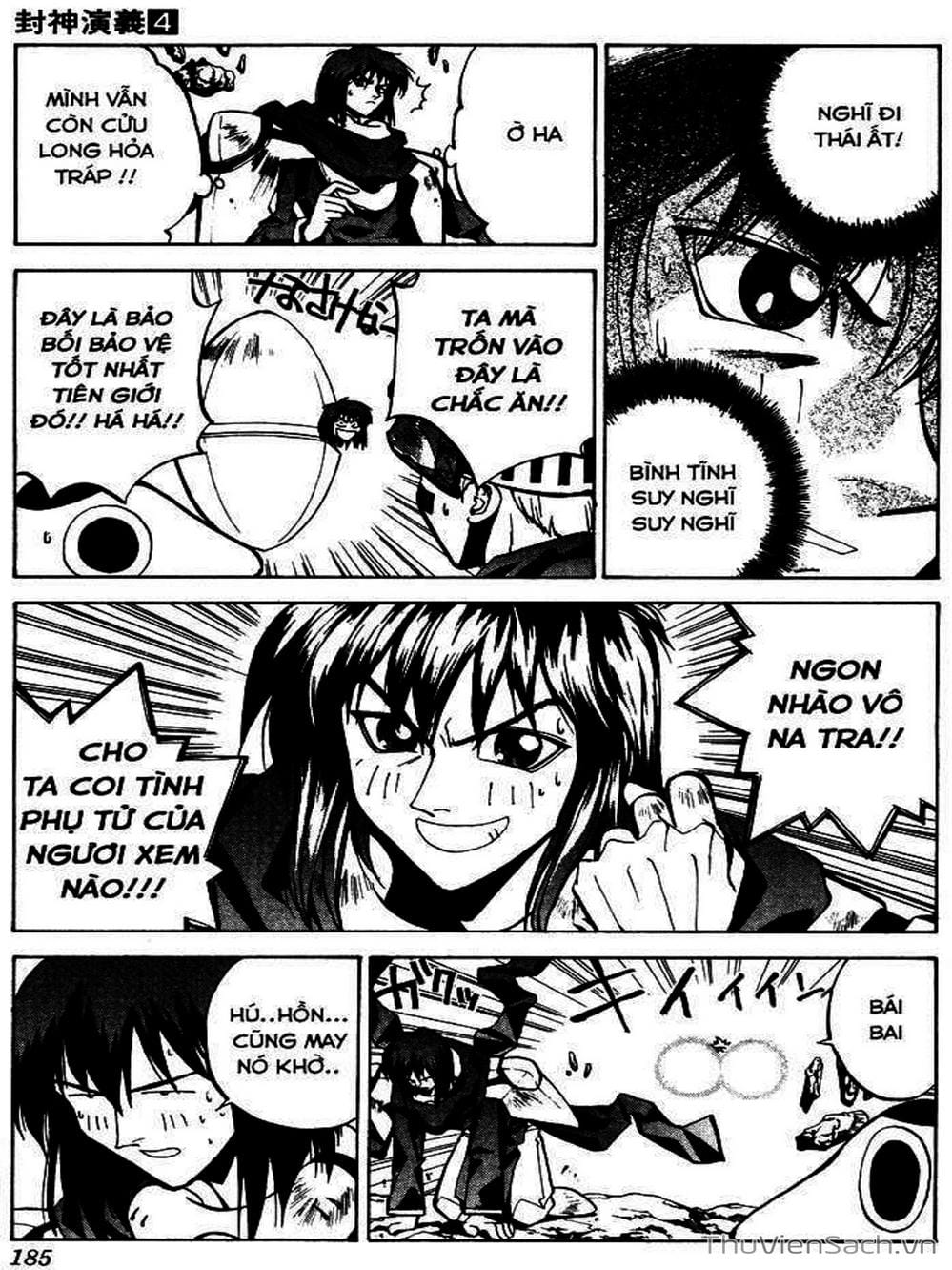 Truyện Tranh Phong Thần Diễn Nghĩa - Houshin Engi trang 4