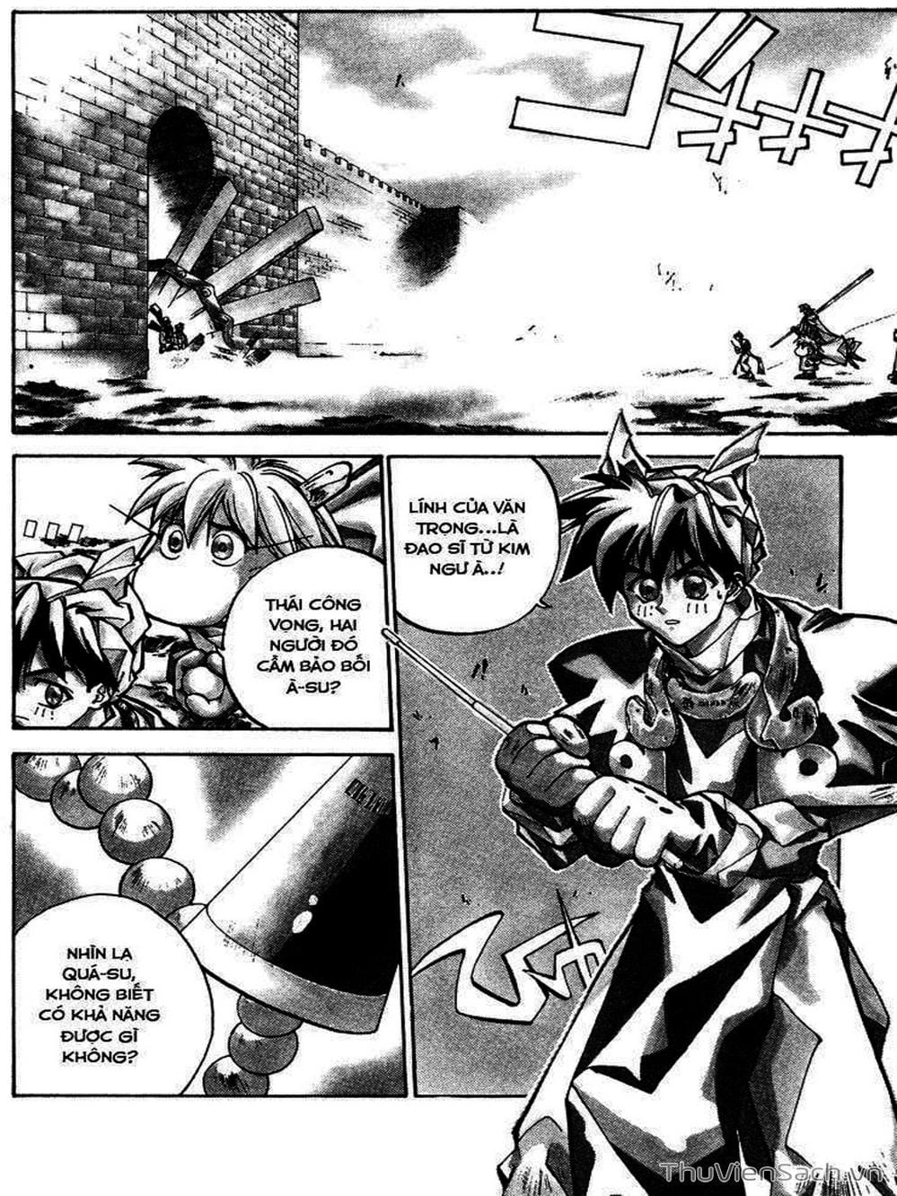 Truyện Tranh Phong Thần Diễn Nghĩa - Houshin Engi trang 4