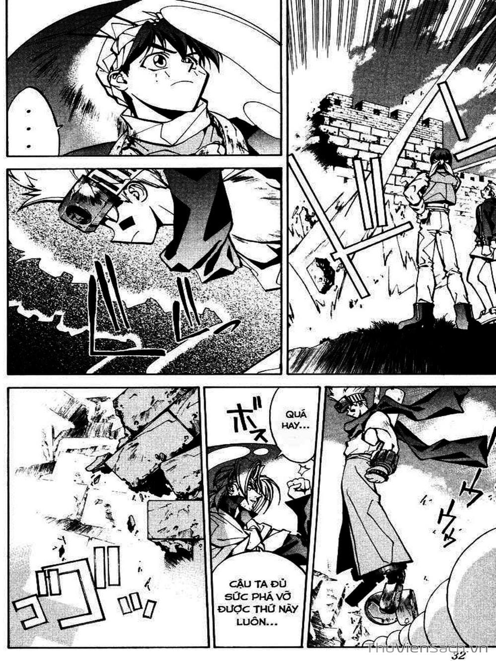 Truyện Tranh Phong Thần Diễn Nghĩa - Houshin Engi trang 4