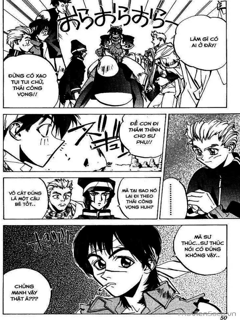 Truyện Tranh Phong Thần Diễn Nghĩa - Houshin Engi trang 4