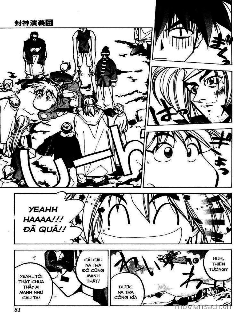 Truyện Tranh Phong Thần Diễn Nghĩa - Houshin Engi trang 4