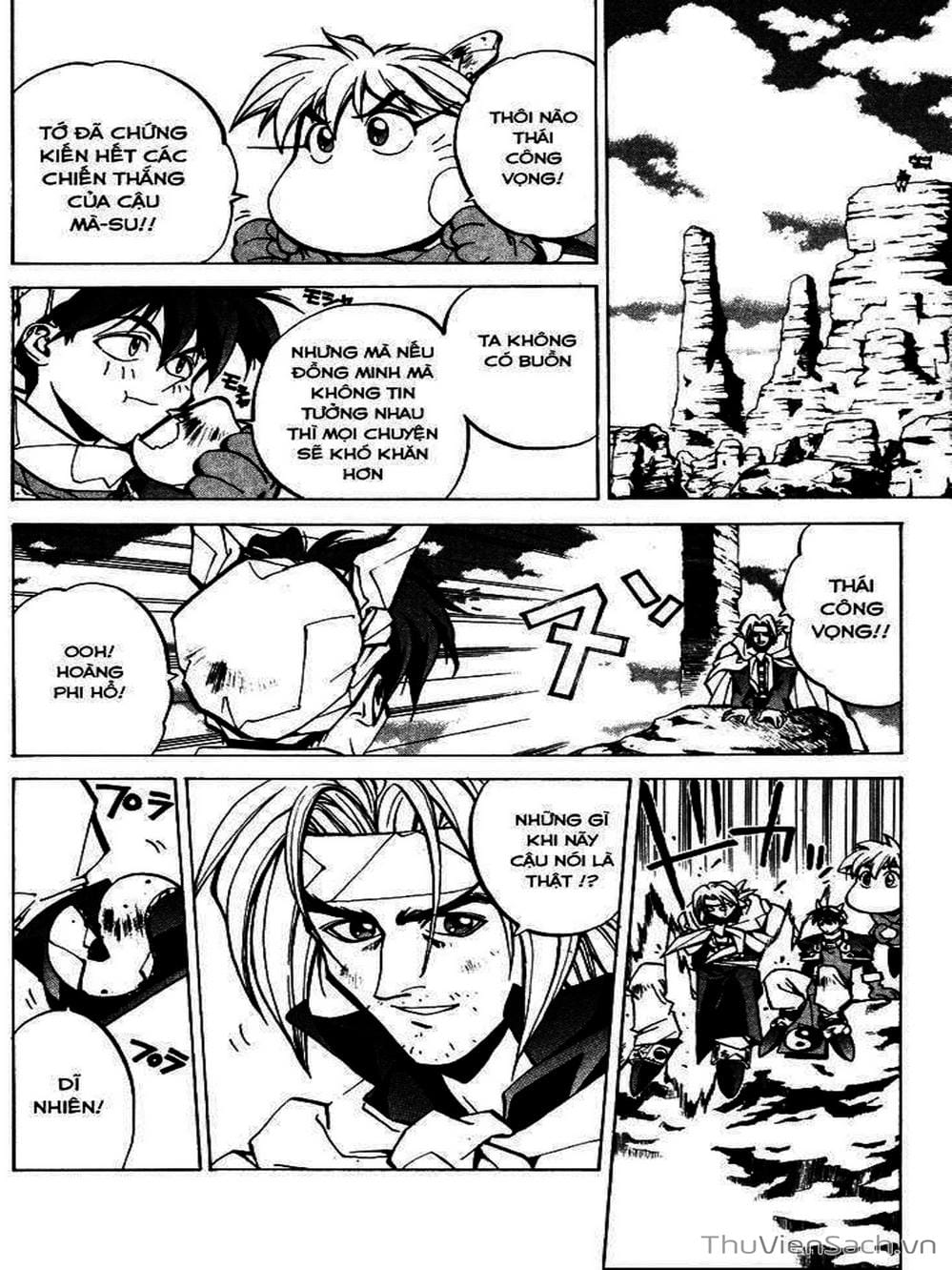 Truyện Tranh Phong Thần Diễn Nghĩa - Houshin Engi trang 4