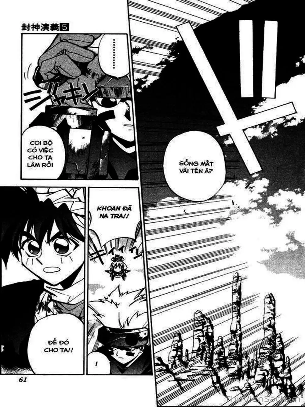 Truyện Tranh Phong Thần Diễn Nghĩa - Houshin Engi trang 4