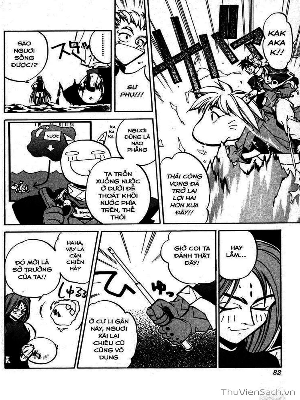 Truyện Tranh Phong Thần Diễn Nghĩa - Houshin Engi trang 4