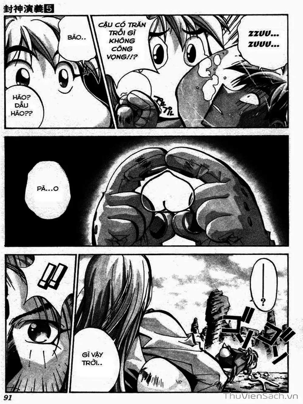 Truyện Tranh Phong Thần Diễn Nghĩa - Houshin Engi trang 4