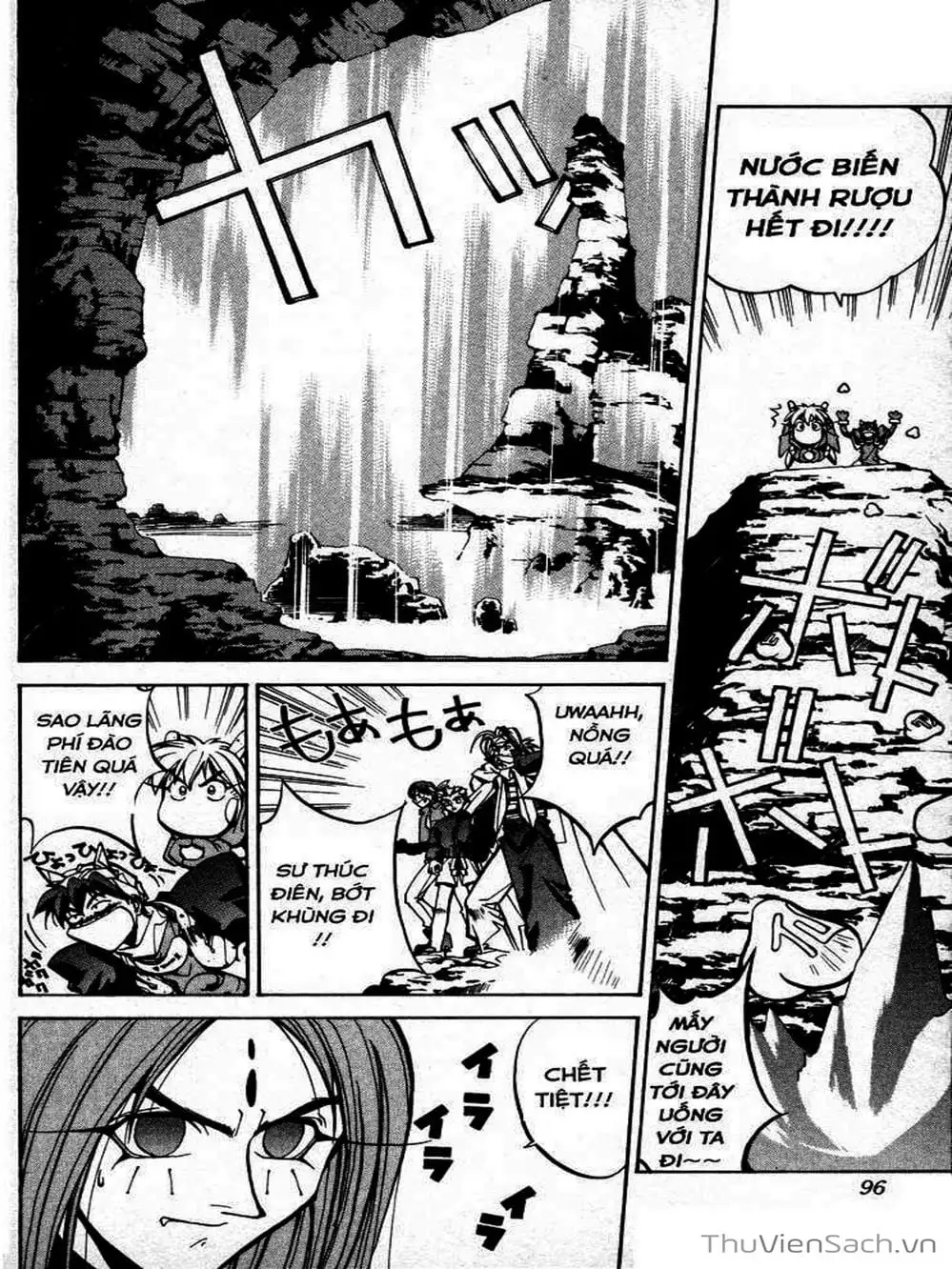 Truyện Tranh Phong Thần Diễn Nghĩa - Houshin Engi trang 4