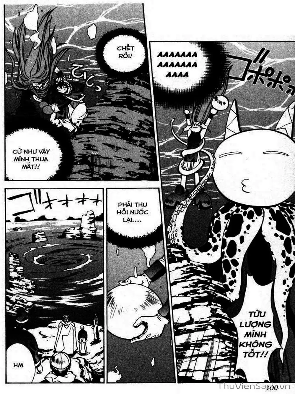 Truyện Tranh Phong Thần Diễn Nghĩa - Houshin Engi trang 4