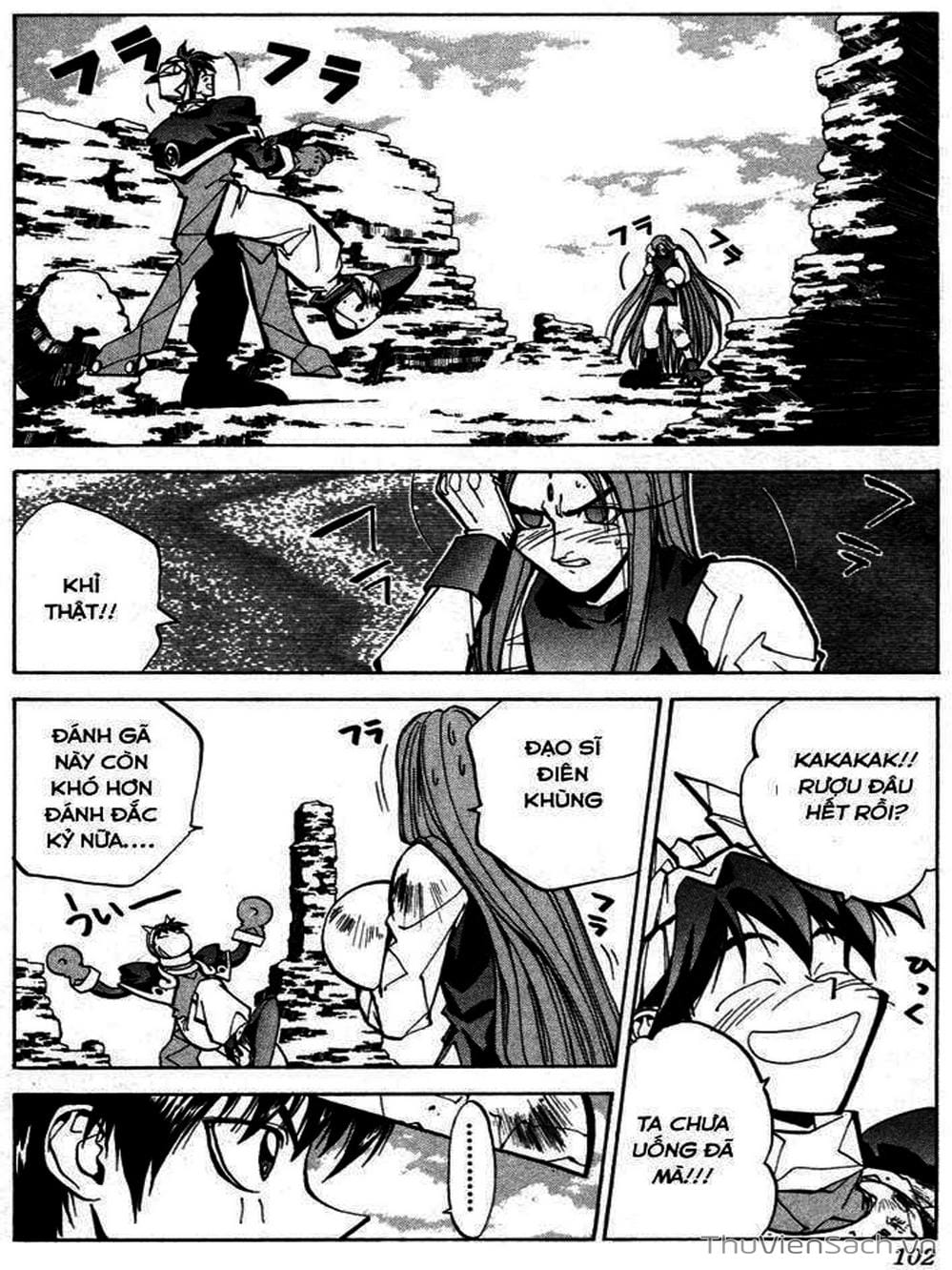 Truyện Tranh Phong Thần Diễn Nghĩa - Houshin Engi trang 4