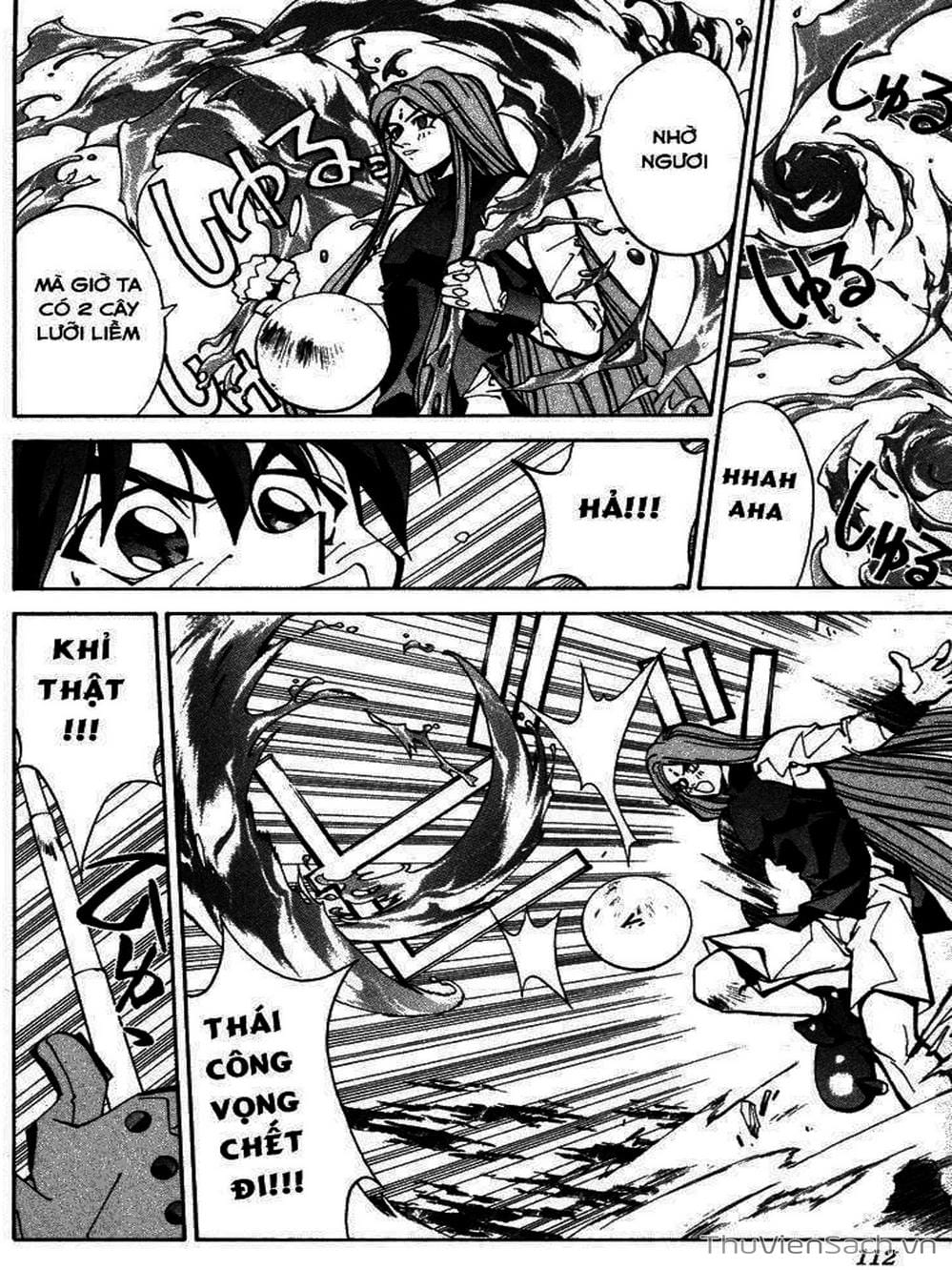 Truyện Tranh Phong Thần Diễn Nghĩa - Houshin Engi trang 4