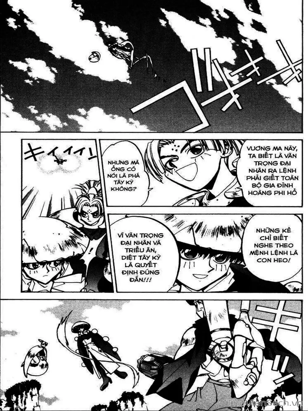 Truyện Tranh Phong Thần Diễn Nghĩa - Houshin Engi trang 4