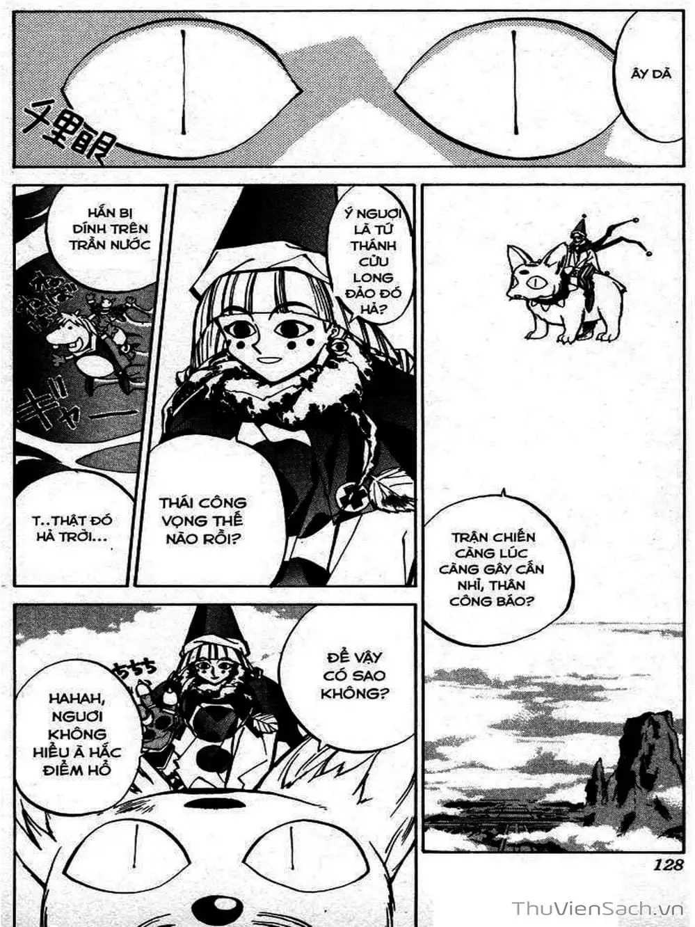 Truyện Tranh Phong Thần Diễn Nghĩa - Houshin Engi trang 4