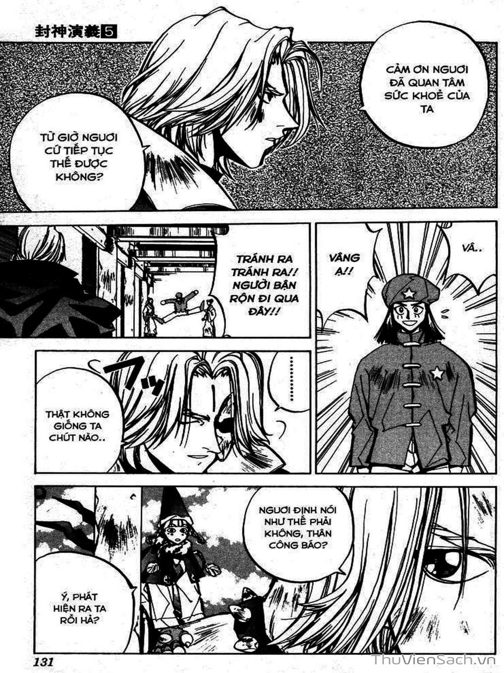 Truyện Tranh Phong Thần Diễn Nghĩa - Houshin Engi trang 4