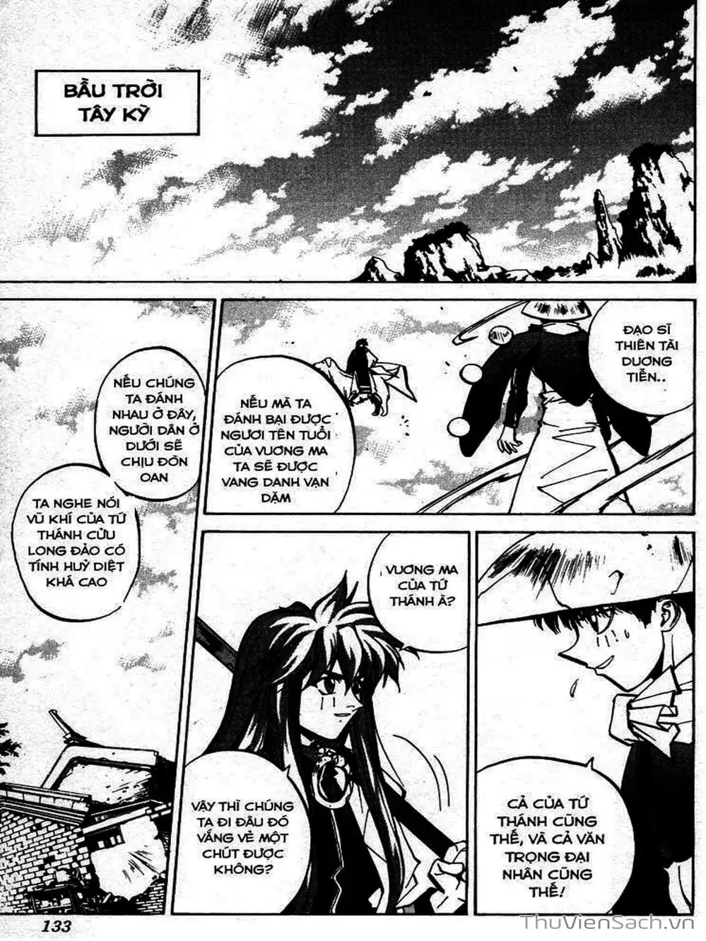 Truyện Tranh Phong Thần Diễn Nghĩa - Houshin Engi trang 4